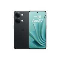 一加Ace 2V（12GB/256GB）