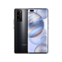 荣耀30 Pro（8GB/128GB/全网通/5G版）