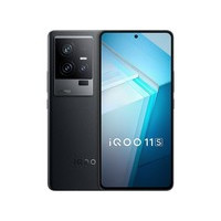 iQOO 11S（12GB/256GB）