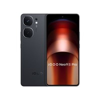 iQOO Neo9S Pro(12GB/256GB)