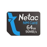 �ʿ�NP700