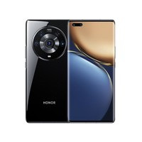 荣耀Magic3 Pro（8GB/256GB/全网通/5G版）