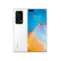 华为P40 Pro+（8GB/512GB/全网通/5G版）