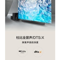 Samsung�����ǣ�HWQ990B/XZ ��׼