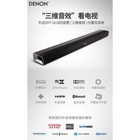 ����DHTS216