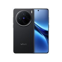 vivo X200(12GB/256GB)