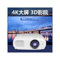 ������CH-TW7000