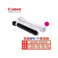 ����NPG71