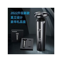 �ɿ�fs905 fs905ʯҫ�ҡ��������30�졿+�°������װ