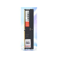 ����̨ʽ���ڴ���DDR5 4800
