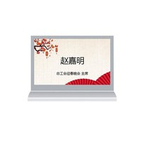 boe����t740btsd1