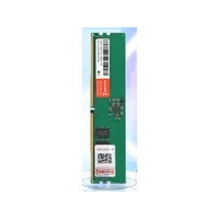 ����̨ʽ���ڴ���DDR5 5600