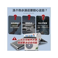 ���N DC5880030DR