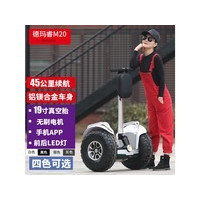 �����M20