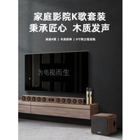 thinkya K205