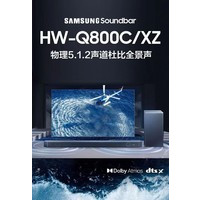 ����600/700/800B
