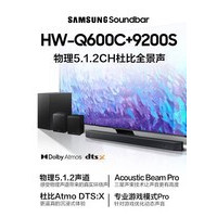 Samsung�����ǣ�HWQ600C/XZ ��׼