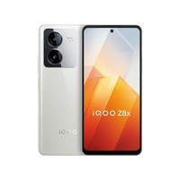 iQOO Z8x（8GB/128GB）