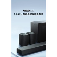 TCL X937U ��׼
