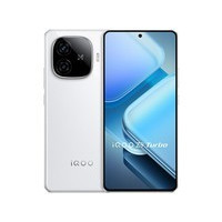 iQOO Z9 Turbo(12GB/256GB)