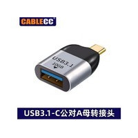 cablecc UC082UC220OTG