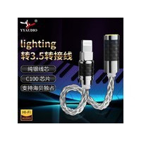 ����YYLighting3.5