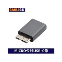 cablecc UC082UC220OTG