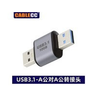 cablecc UC082UC220OTG