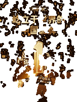 remax SL05L ��׼