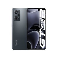 真我GT Neo2（8GB/256GB/全网通/5G版）