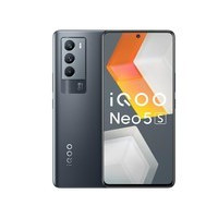 iQOO Neo5S（8GB/256GB/5G版）