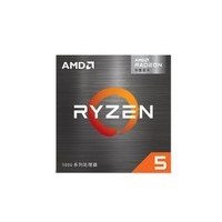 AMD Ryzen 5 5600GT