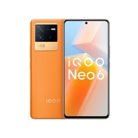 iQOO Neo6（8GB/256GB）