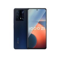 iQOO Z5（8GB/128GB/全网通/5G版）