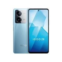 iQOO Z8(8GB/256GB)