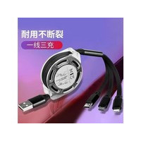 戴为tpc