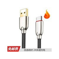 ����Typec usb