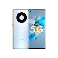 华为Mate40E（8GB/128GB/全网通/5G版）