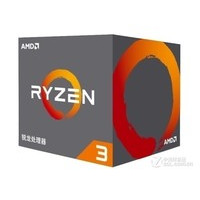 AMD Ryzen 3 1200