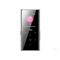 aigo MP3-801