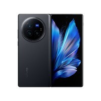 vivo X Fold3 Pro(12GB/256GB)