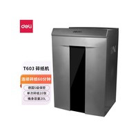 ����T603