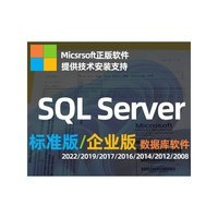 ΢��SQL Server 2022