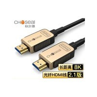 ��ҶԭQ8521 HDMI2.1������