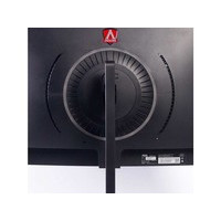 AOC AGON 27