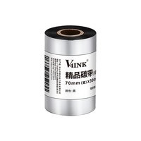 V4INK ����̼��