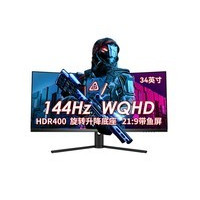 ̩̹����C34CHR