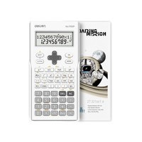 ����1700P