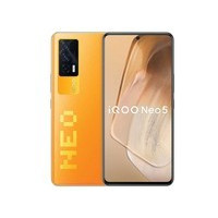 iQOO Neo5（8GB/256GB/全网通/5G版）