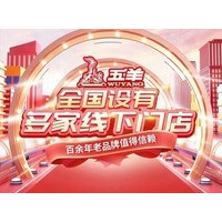 ����TD2022